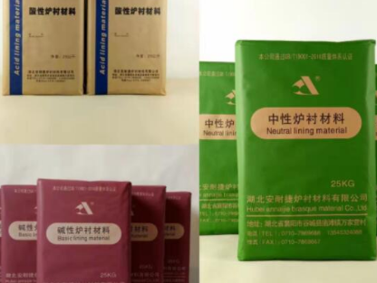 中頻爐選擇爐襯材料有什么要求嗎？